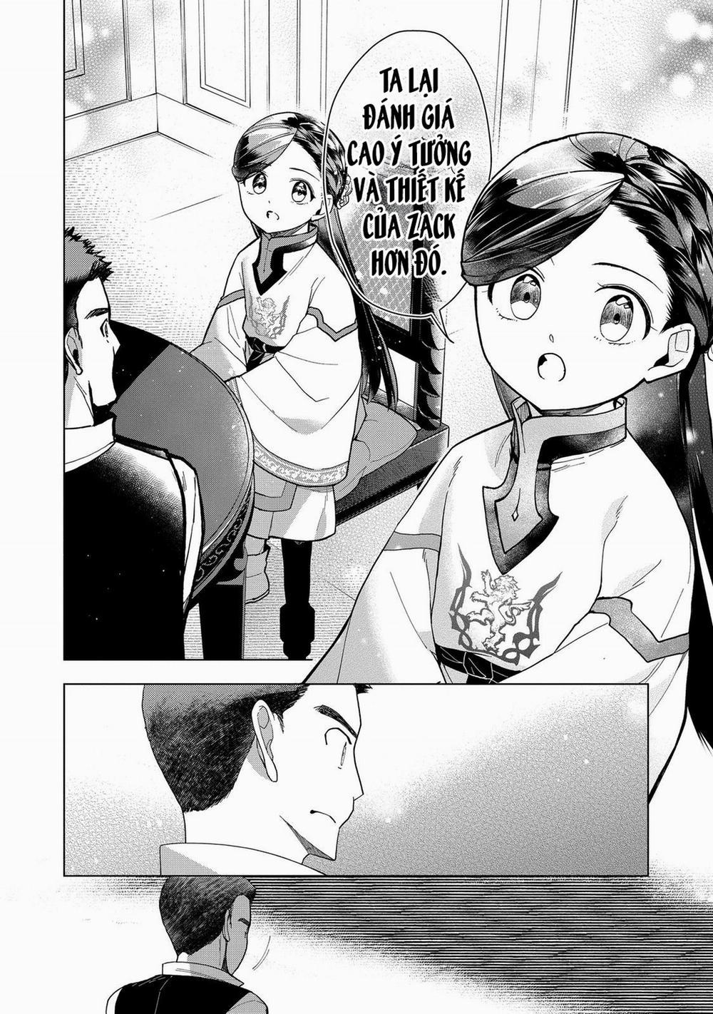 Honzuki No Gekokujou : Dai 3-Bu Ryouchi Ni Hon O Hirogeyou ! 43 trang 15