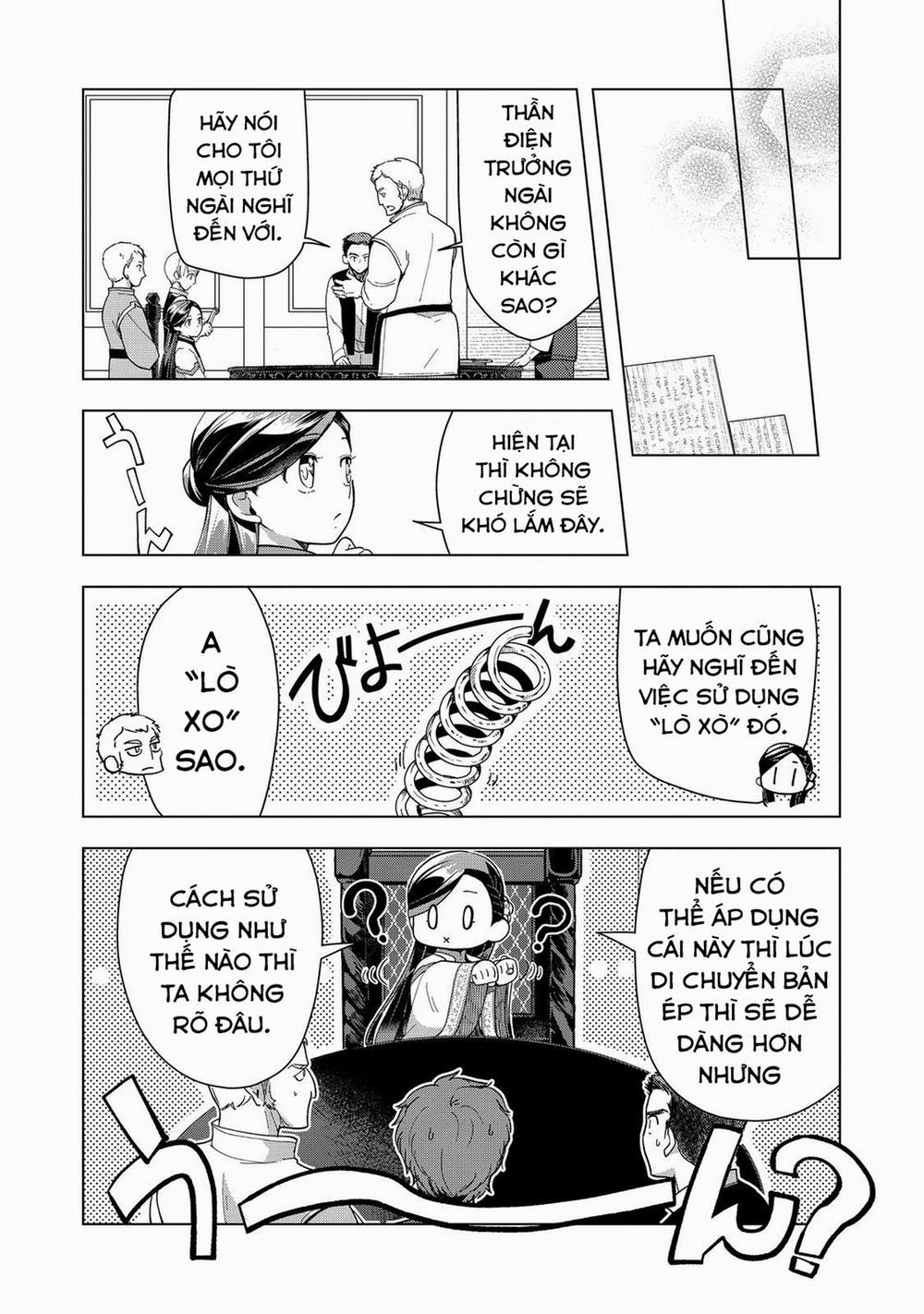 Honzuki No Gekokujou : Dai 3-Bu Ryouchi Ni Hon O Hirogeyou ! 43 trang 19