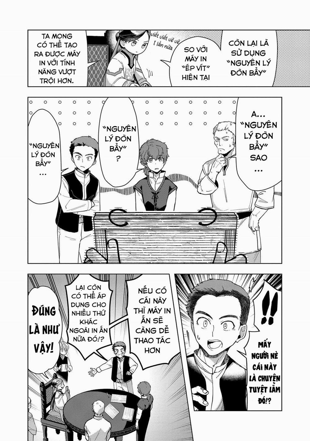 Honzuki No Gekokujou : Dai 3-Bu Ryouchi Ni Hon O Hirogeyou ! 43 trang 20