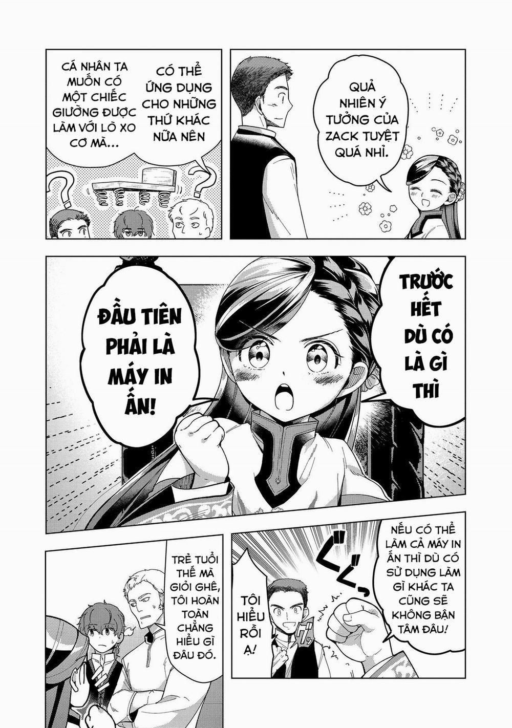 Honzuki No Gekokujou : Dai 3-Bu Ryouchi Ni Hon O Hirogeyou ! 43 trang 21