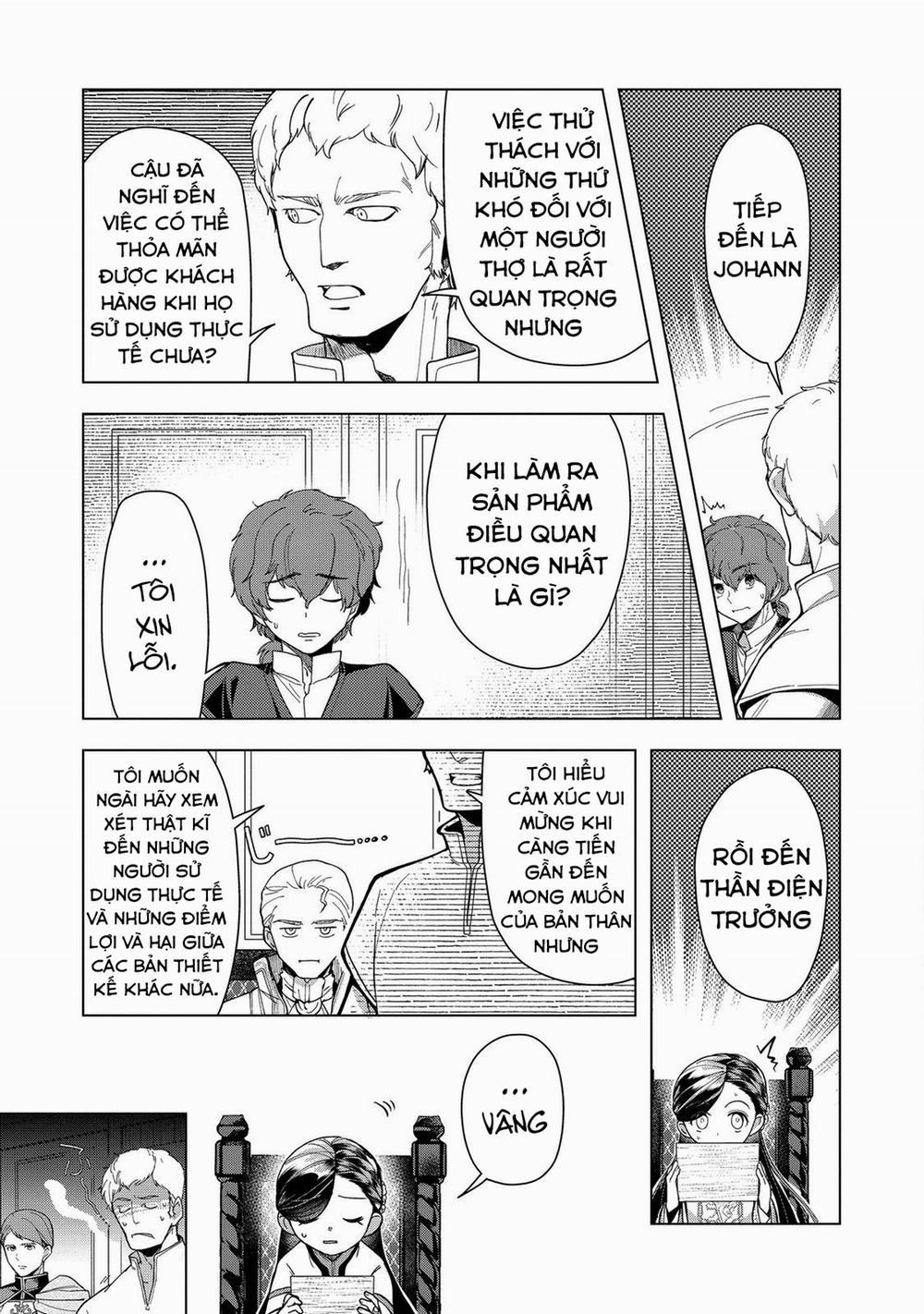 Honzuki No Gekokujou : Dai 3-Bu Ryouchi Ni Hon O Hirogeyou ! 43 trang 28