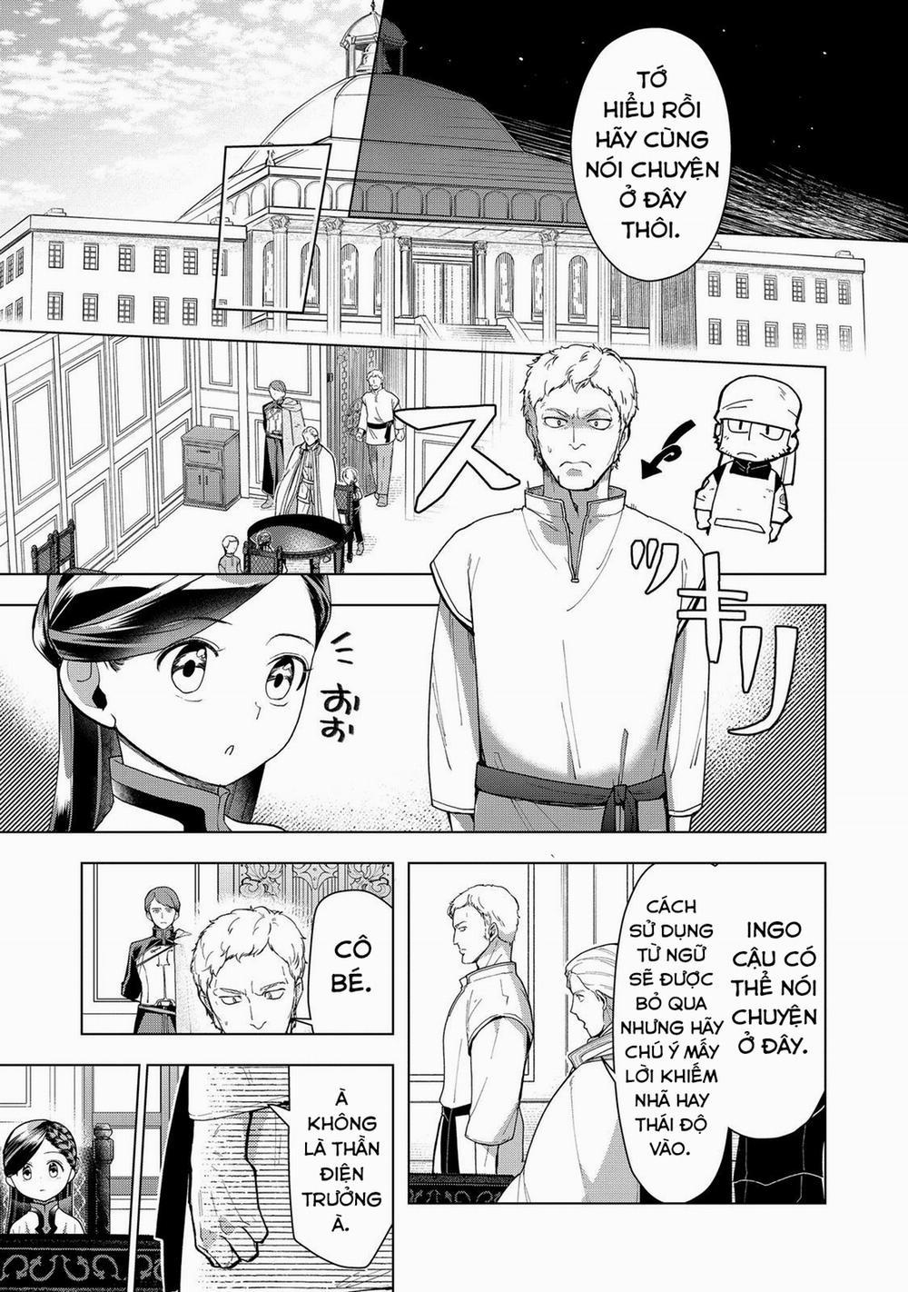 Honzuki No Gekokujou : Dai 3-Bu Ryouchi Ni Hon O Hirogeyou ! 43 trang 4