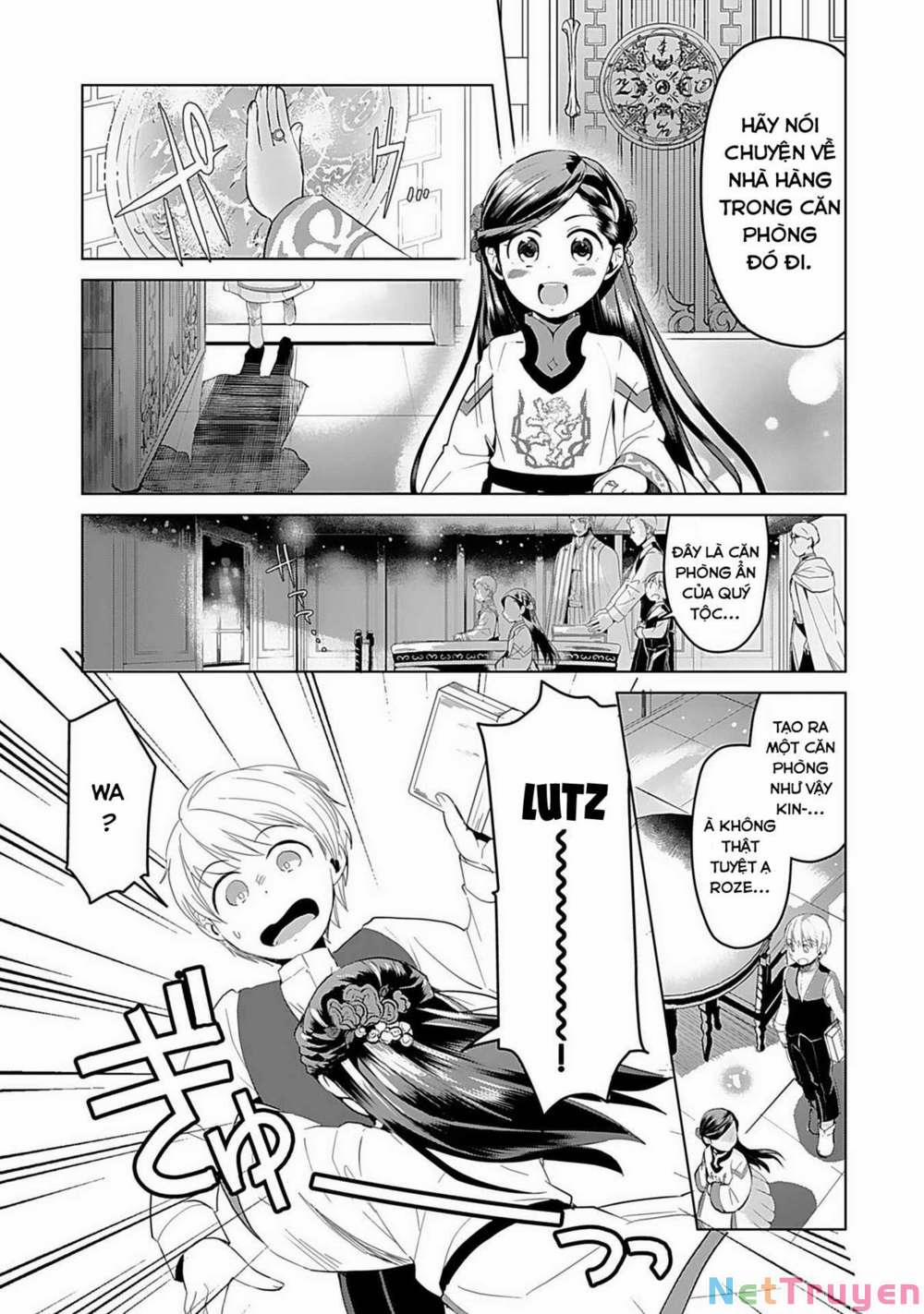 Honzuki No Gekokujou : Dai 3-Bu Ryouchi Ni Hon O Hirogeyou ! 5 trang 17