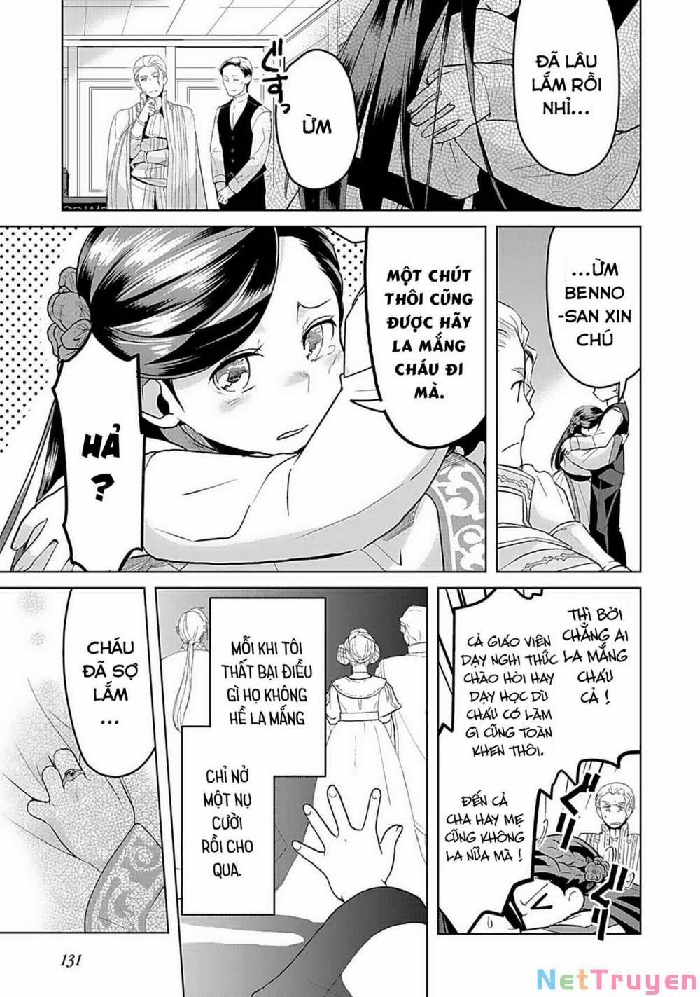 Honzuki No Gekokujou : Dai 3-Bu Ryouchi Ni Hon O Hirogeyou ! 5 trang 19