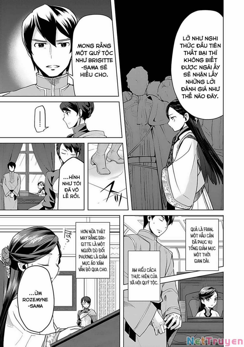 Honzuki No Gekokujou : Dai 3-Bu Ryouchi Ni Hon O Hirogeyou ! 5 trang 3