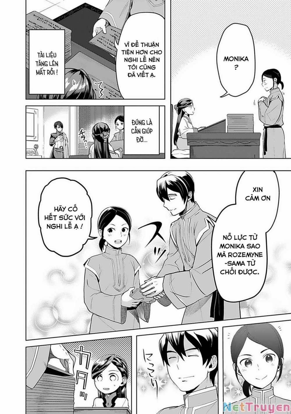 Honzuki No Gekokujou : Dai 3-Bu Ryouchi Ni Hon O Hirogeyou ! 5 trang 4