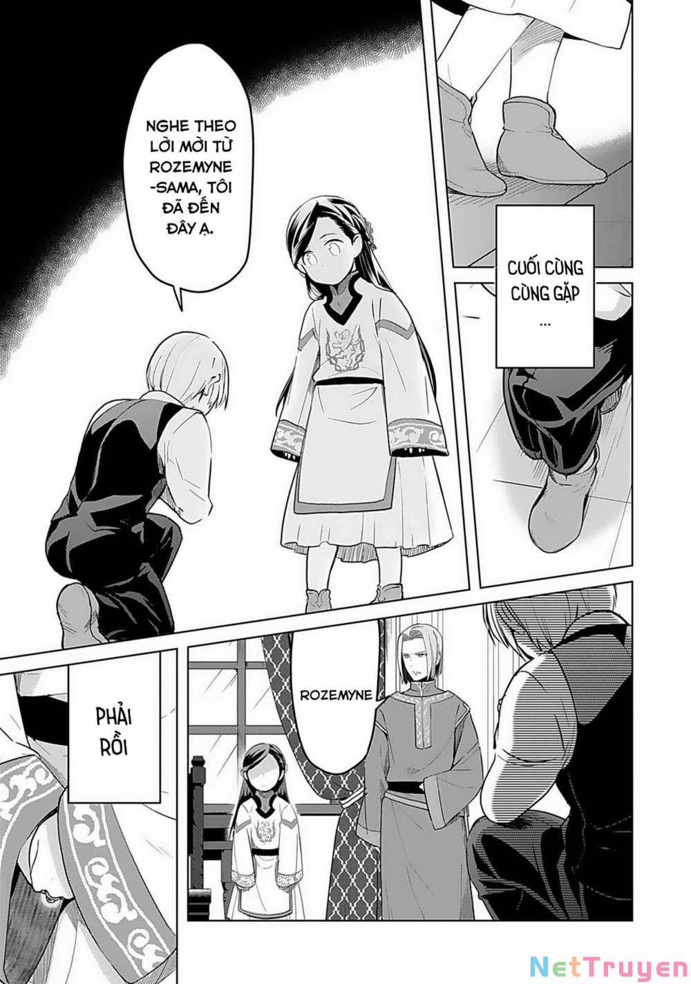 Honzuki No Gekokujou : Dai 3-Bu Ryouchi Ni Hon O Hirogeyou ! 5 trang 9