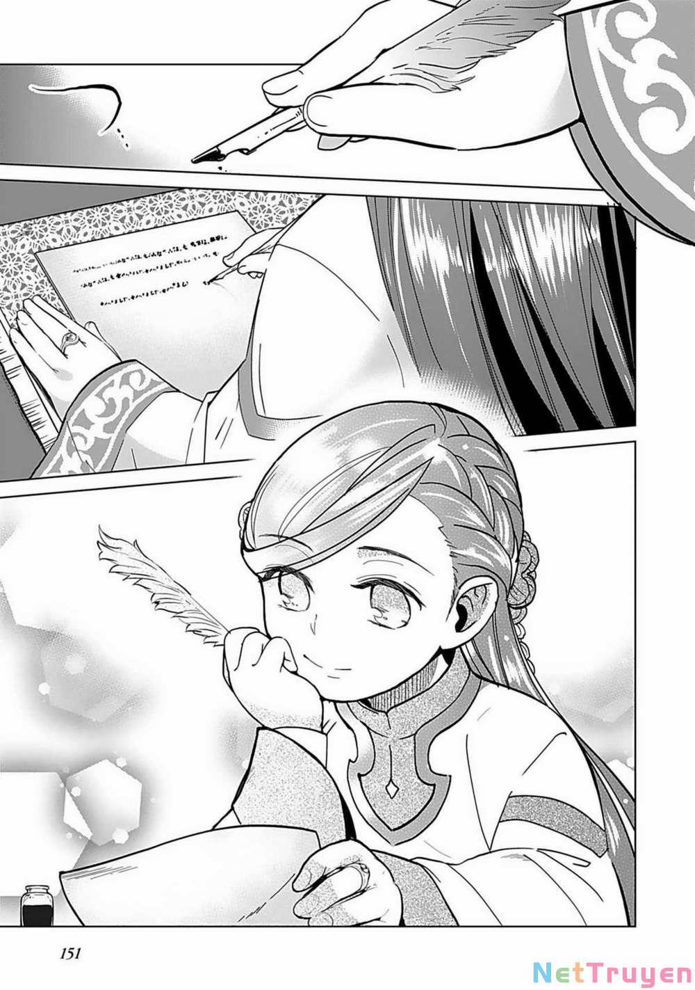 Honzuki No Gekokujou : Dai 3-Bu Ryouchi Ni Hon O Hirogeyou ! 6 trang 19