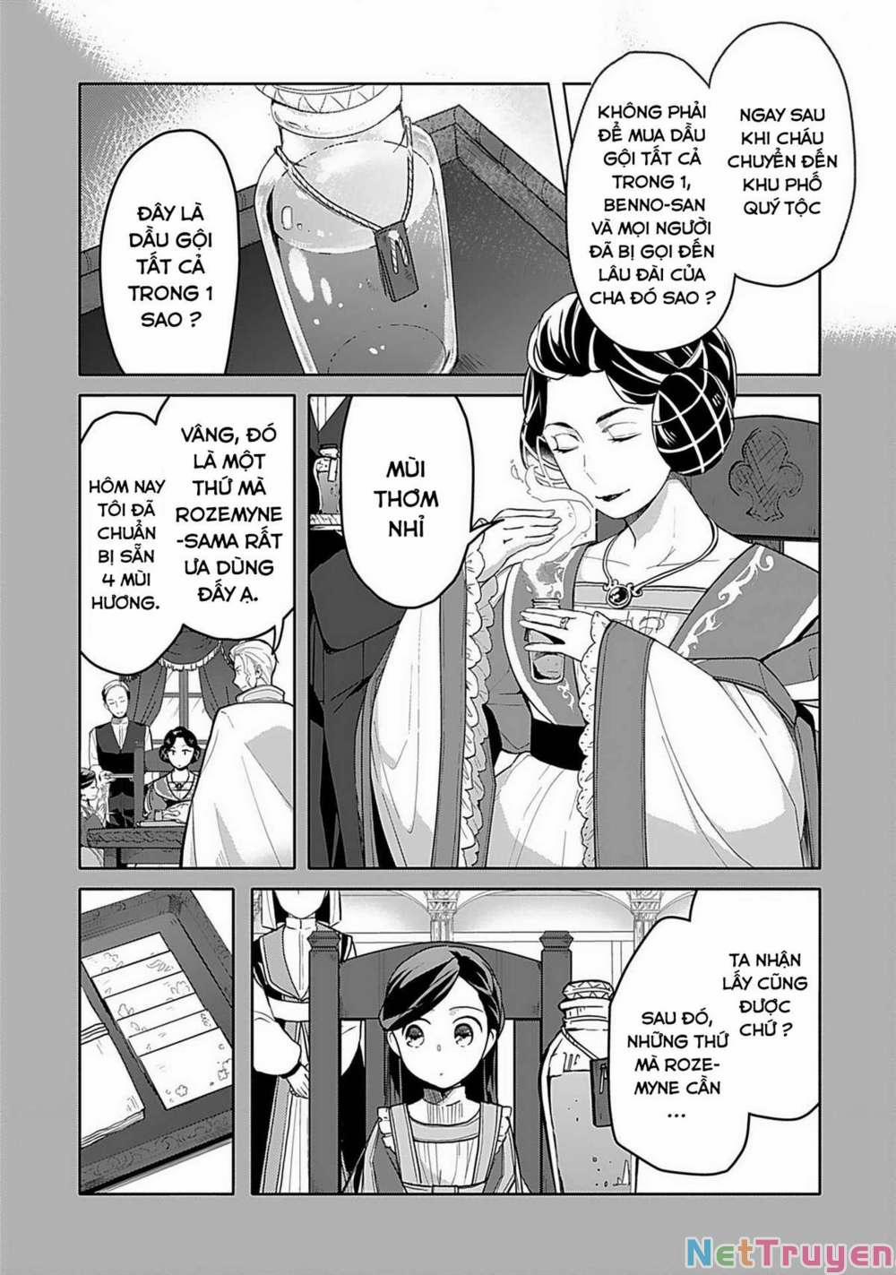 Honzuki No Gekokujou : Dai 3-Bu Ryouchi Ni Hon O Hirogeyou ! 6 trang 2