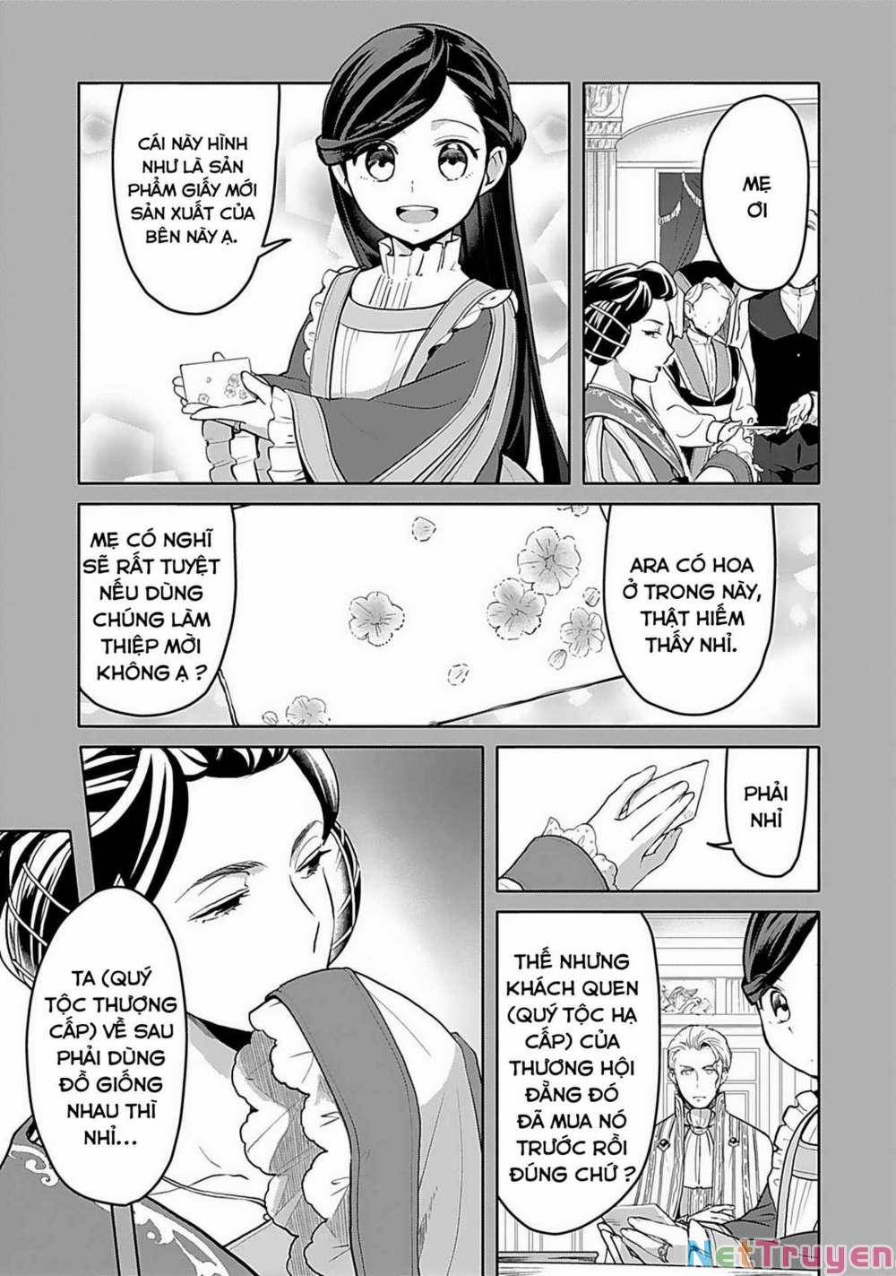 Honzuki No Gekokujou : Dai 3-Bu Ryouchi Ni Hon O Hirogeyou ! 6 trang 3