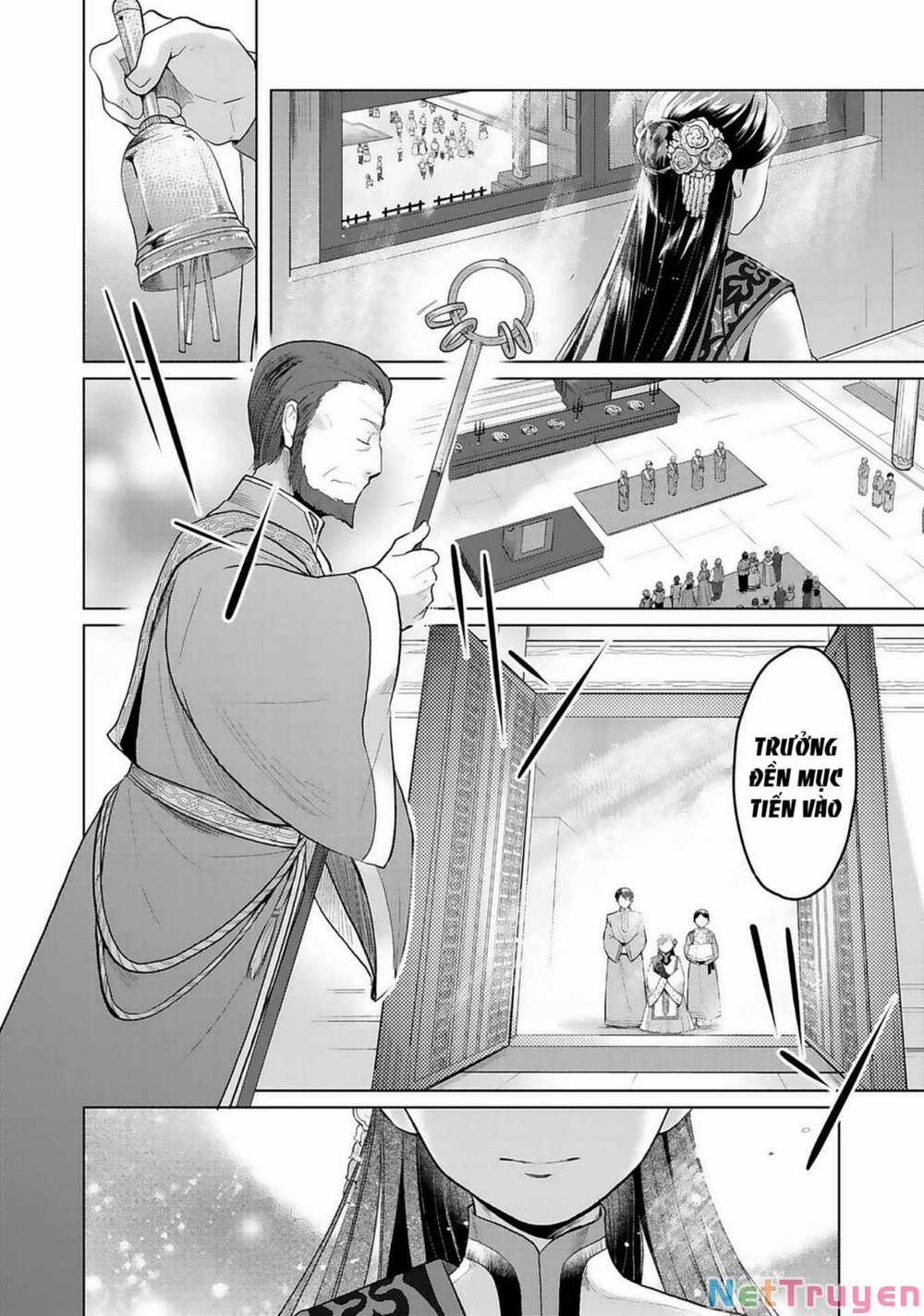 Honzuki No Gekokujou : Dai 3-Bu Ryouchi Ni Hon O Hirogeyou ! 7 trang 12