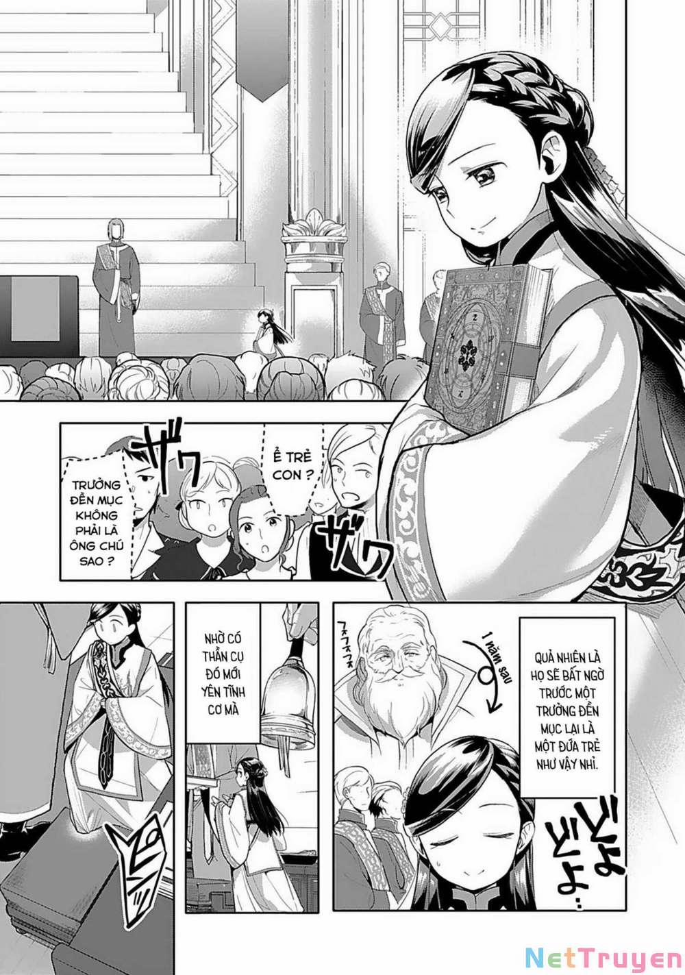 Honzuki No Gekokujou : Dai 3-Bu Ryouchi Ni Hon O Hirogeyou ! 7 trang 13