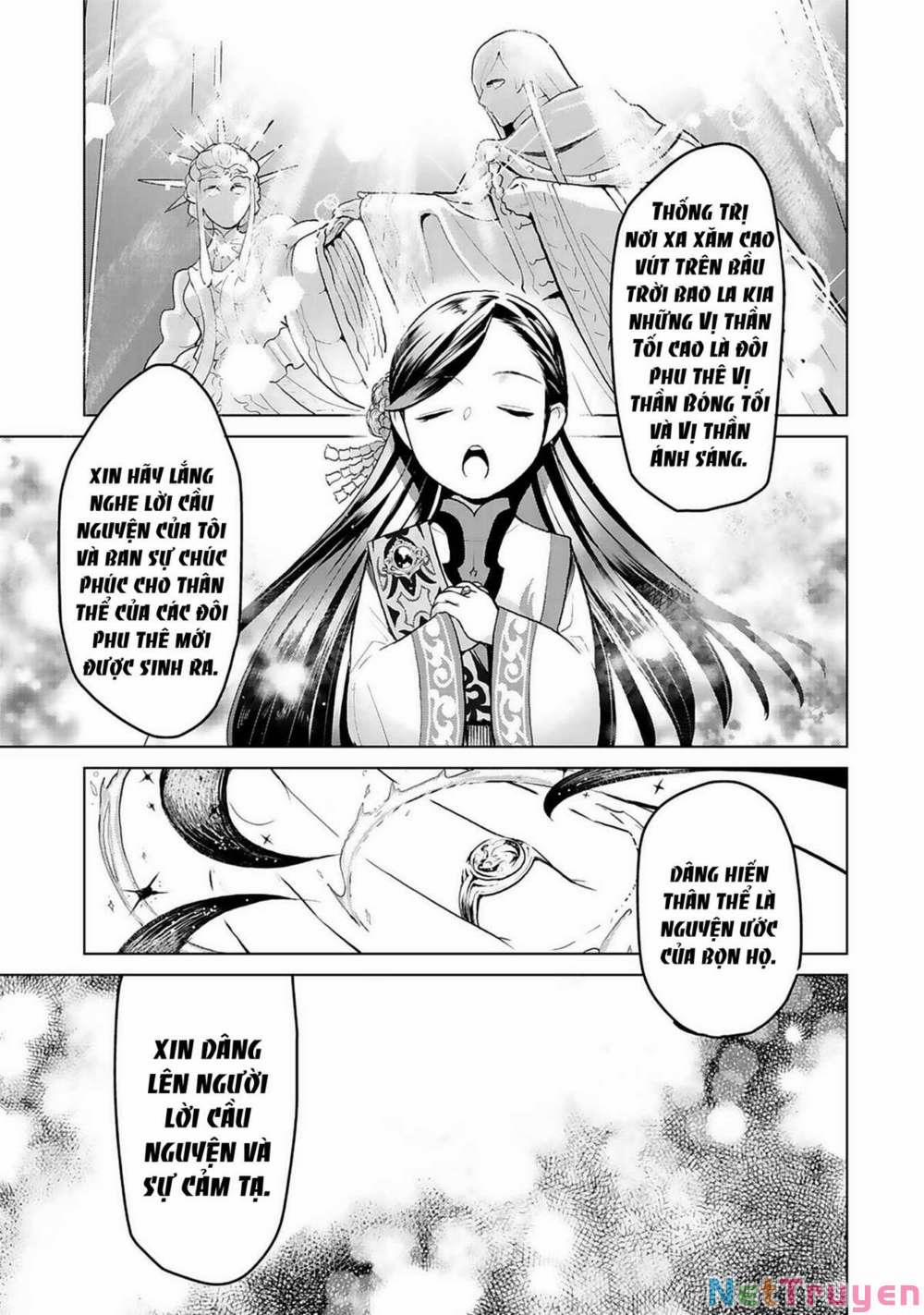 Honzuki No Gekokujou : Dai 3-Bu Ryouchi Ni Hon O Hirogeyou ! 7 trang 17
