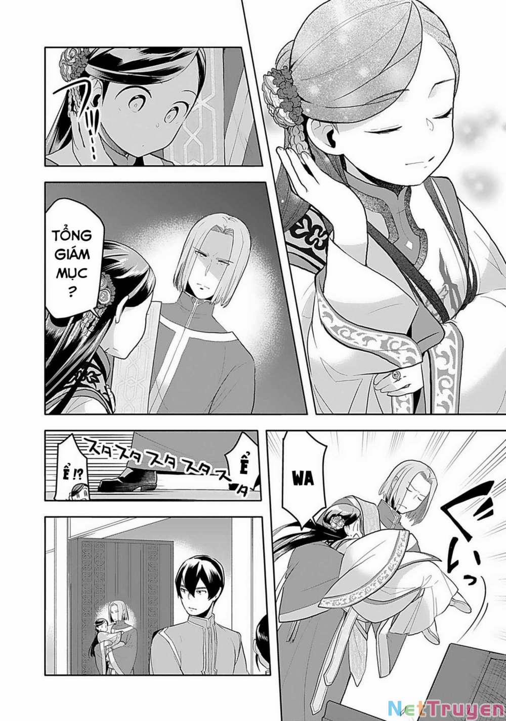 Honzuki No Gekokujou : Dai 3-Bu Ryouchi Ni Hon O Hirogeyou ! 7 trang 25