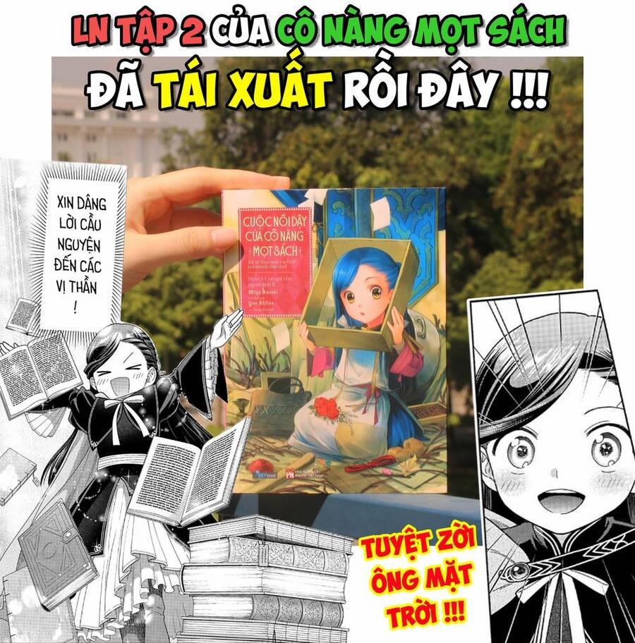 Honzuki No Gekokujou : Koshiki Komikku Ansoroji Chương 20 Trang 33