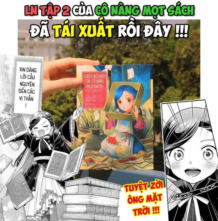 Honzuki No Gekokujou : Koshiki Komikku Ansoroji Chương 26 Trang 34