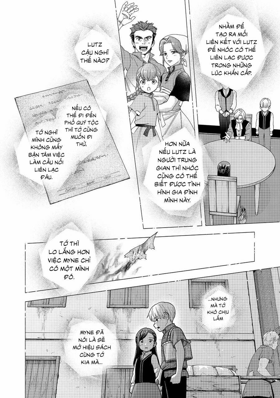 Honzuki No Gekokujou : Koshiki Komikku Ansoroji 41 trang 3