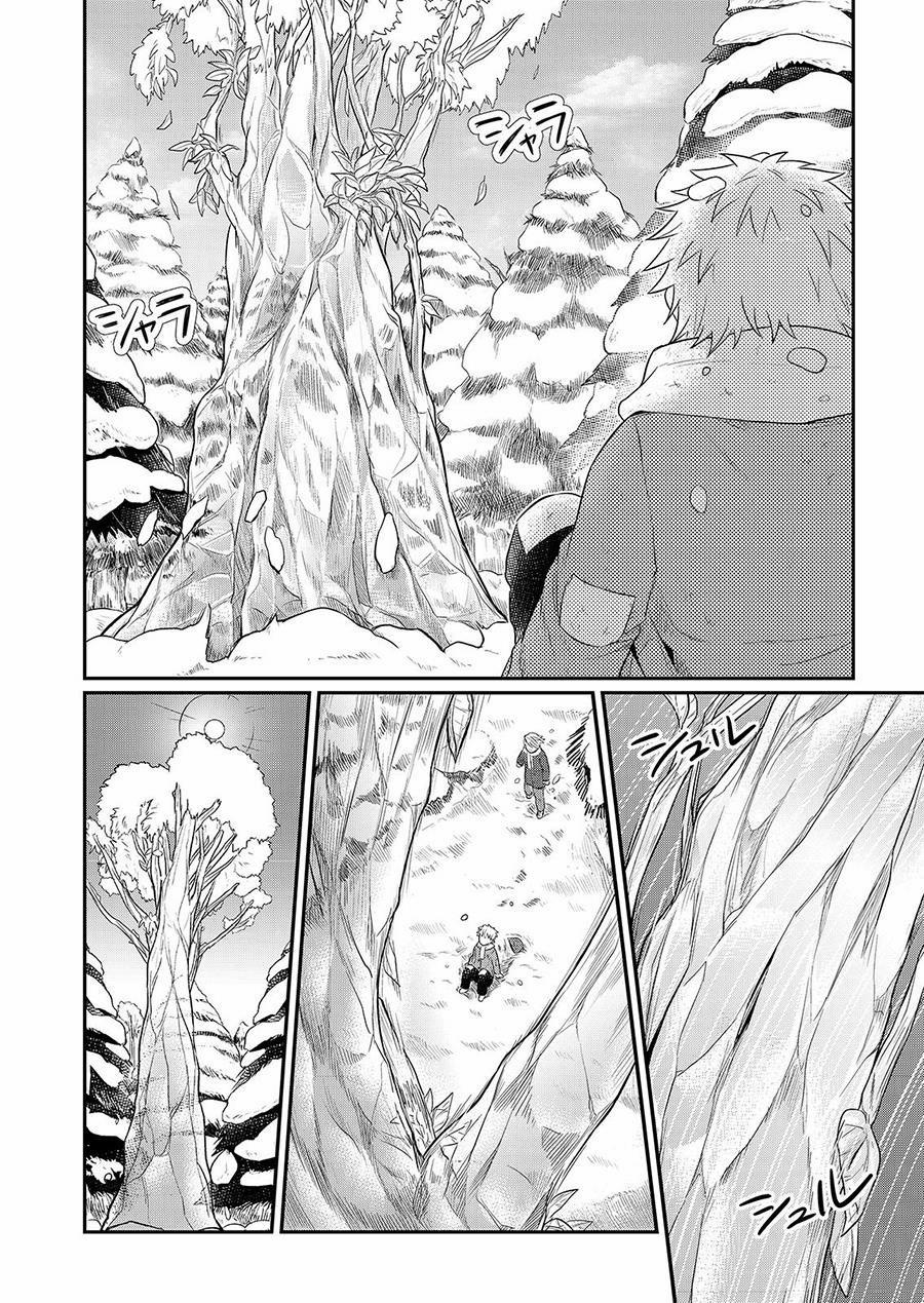 Honzuki No Gekokujou 10.5 trang 3