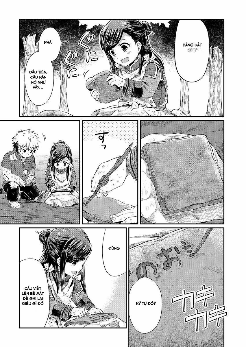 Honzuki No Gekokujou 10 trang 14