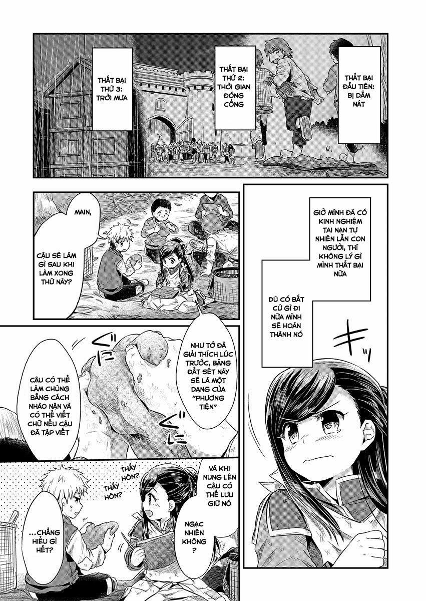 Honzuki No Gekokujou 10 trang 28