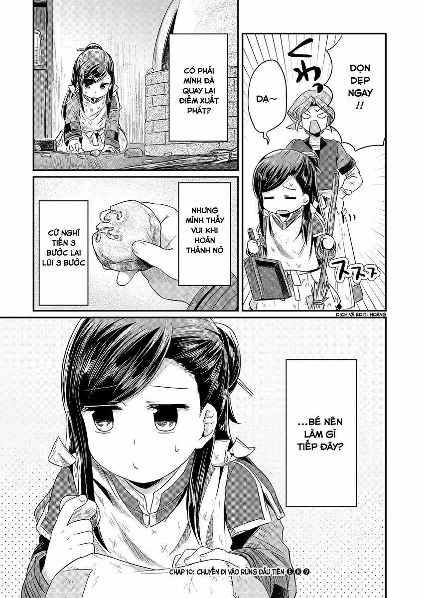 Honzuki No Gekokujou 10 trang 40