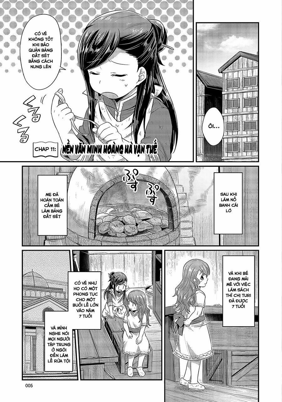Honzuki No Gekokujou 11 trang 3