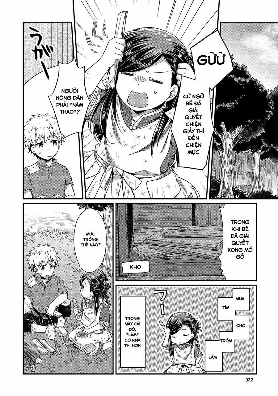 Honzuki No Gekokujou 11 trang 30