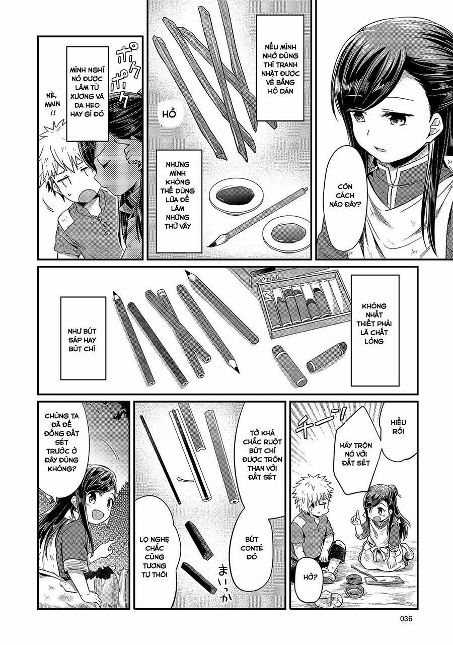 Honzuki No Gekokujou 11 trang 34