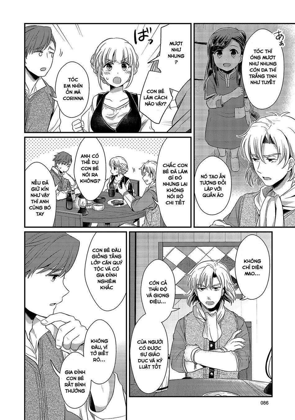 Honzuki No Gekokujou 12.5 trang 2