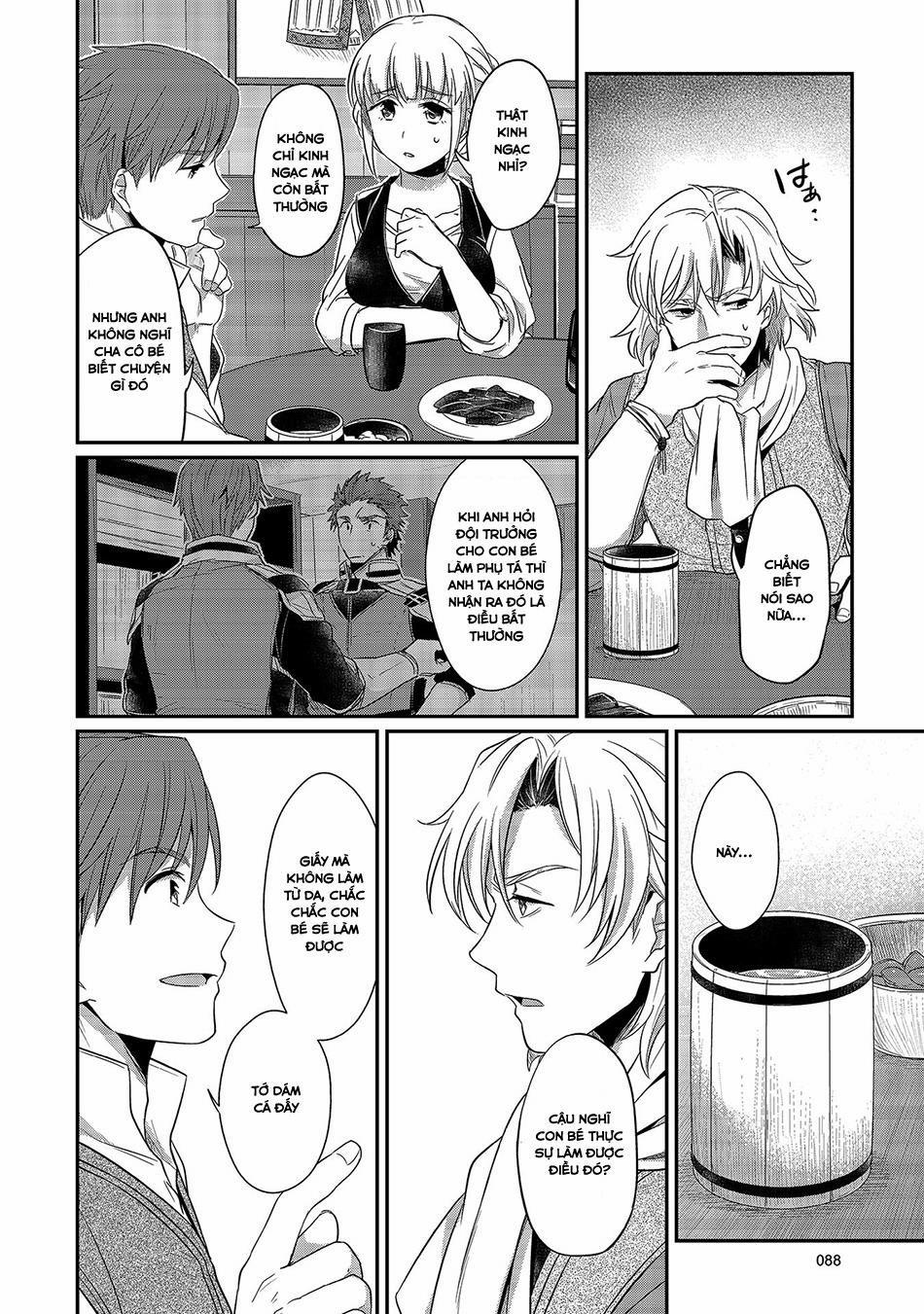 Honzuki No Gekokujou 12.5 trang 4