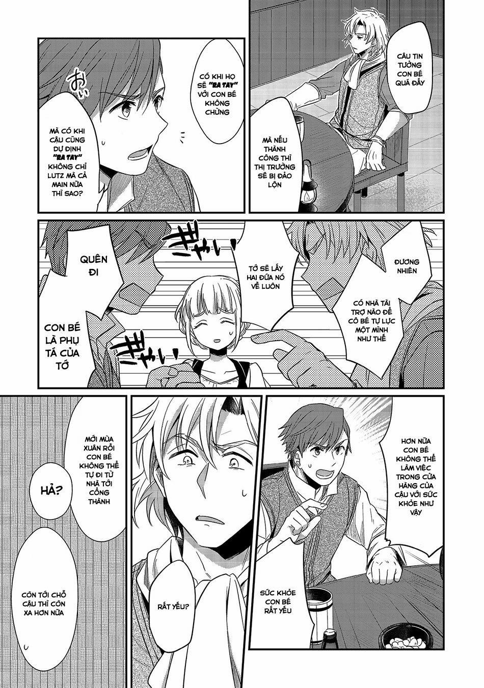 Honzuki No Gekokujou 12.5 trang 5