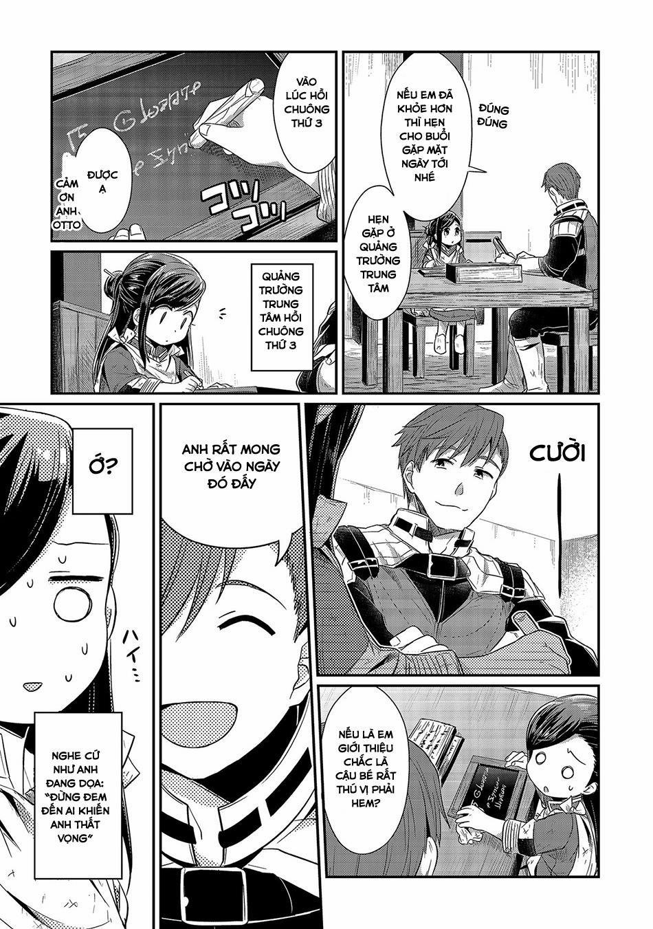 Honzuki No Gekokujou 12 trang 14