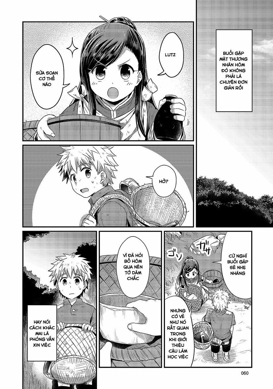 Honzuki No Gekokujou 12 trang 15