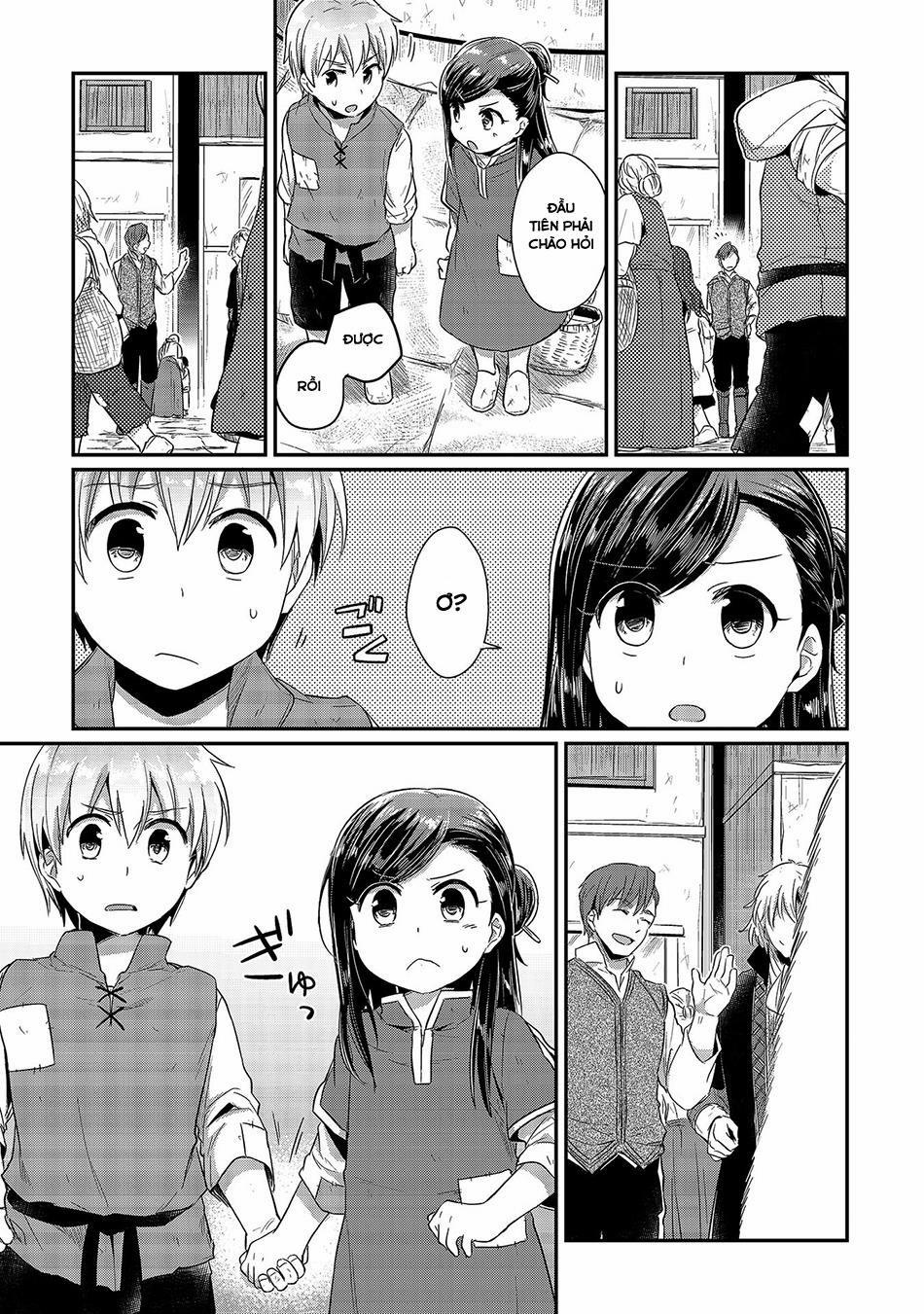 Honzuki No Gekokujou 12 trang 20