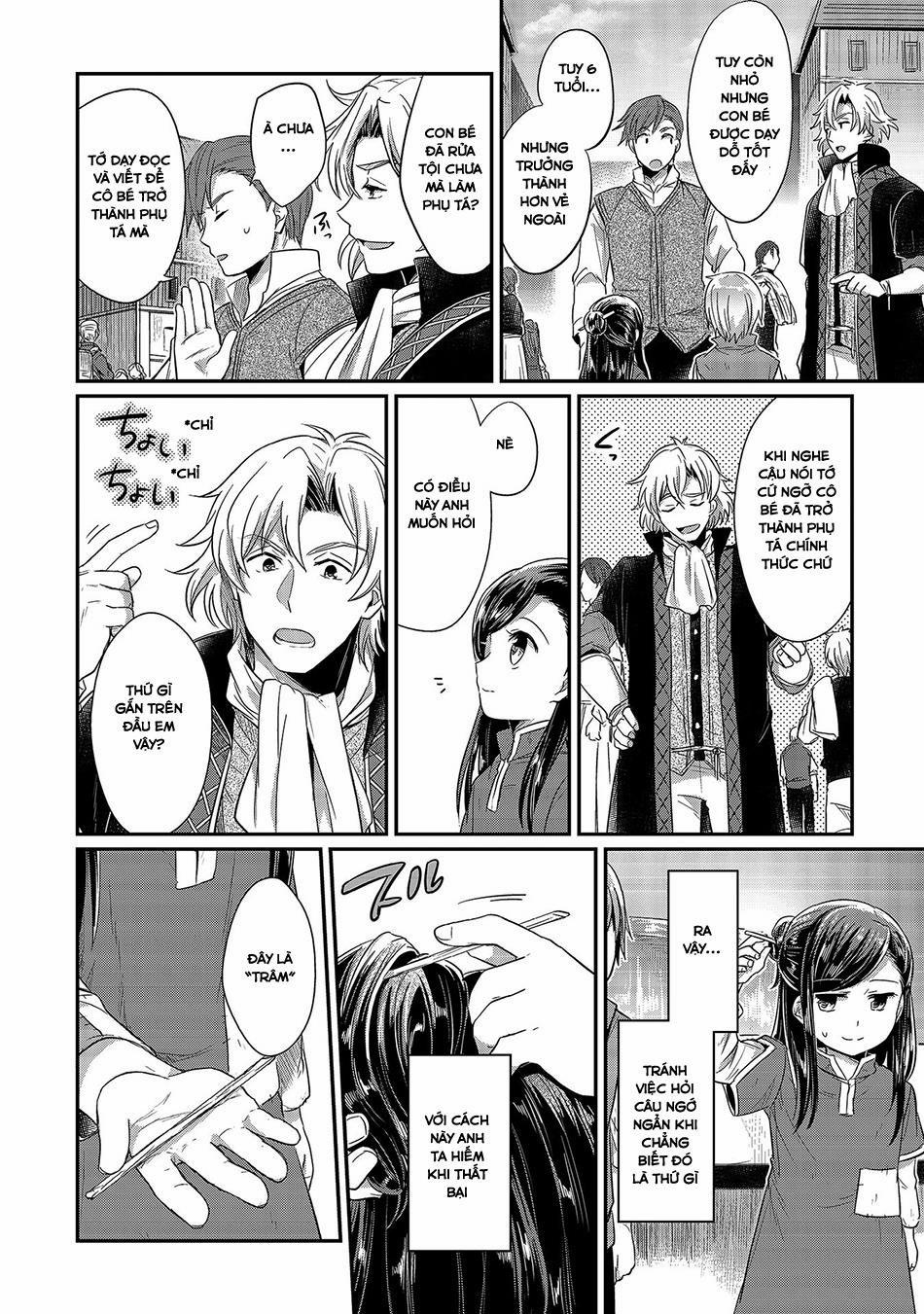 Honzuki No Gekokujou 12 trang 23