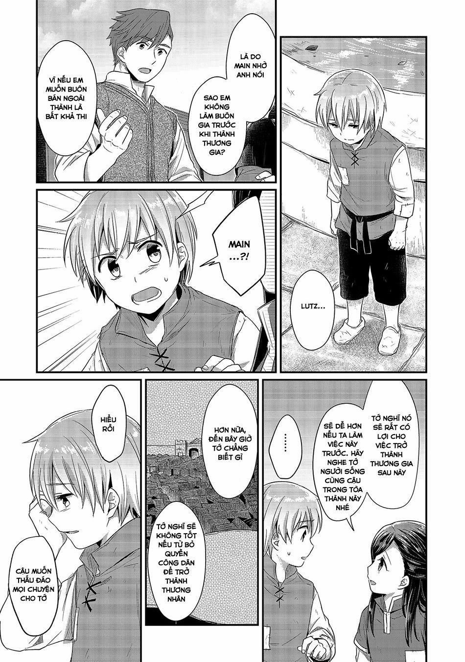 Honzuki No Gekokujou 12 trang 32