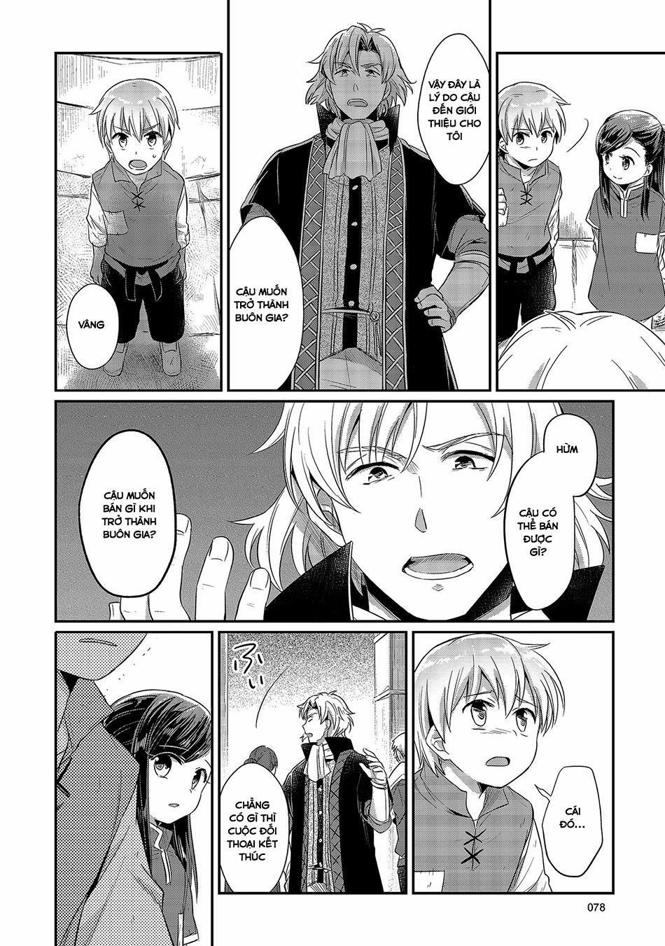 Honzuki No Gekokujou 12 trang 33