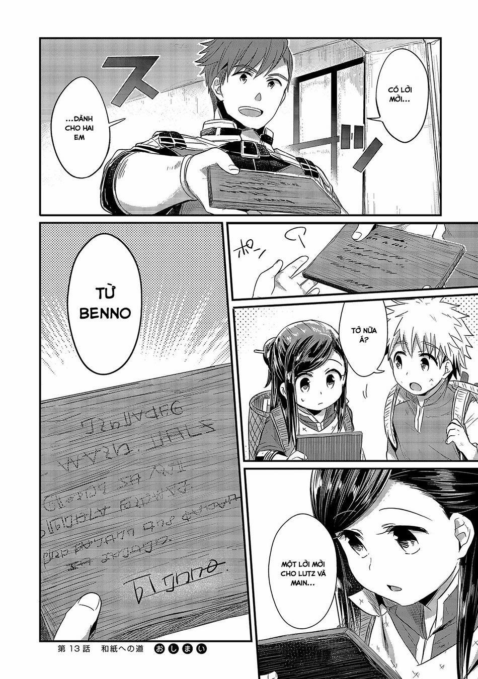 Honzuki No Gekokujou 13 trang 35