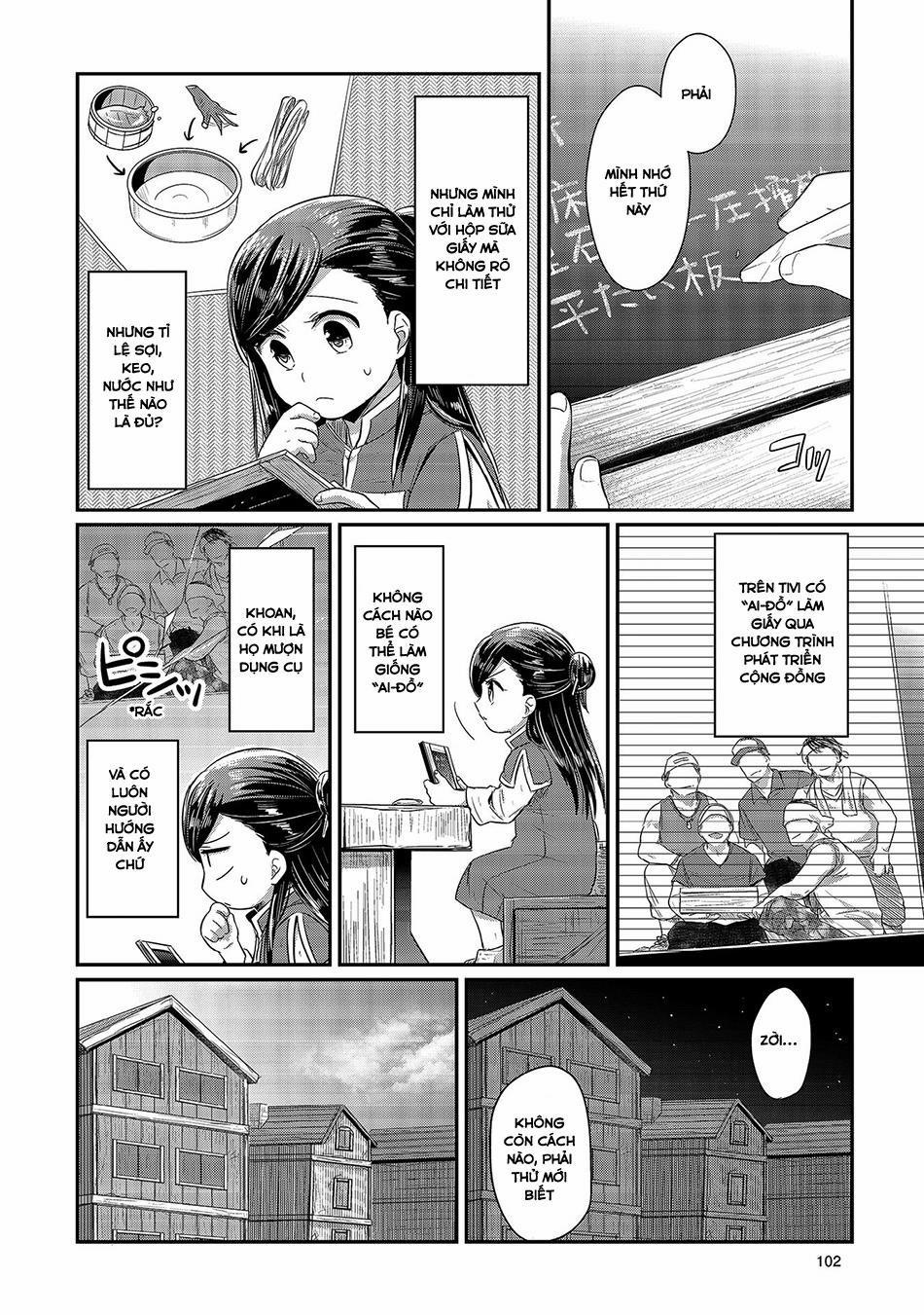 Honzuki No Gekokujou 13 trang 7