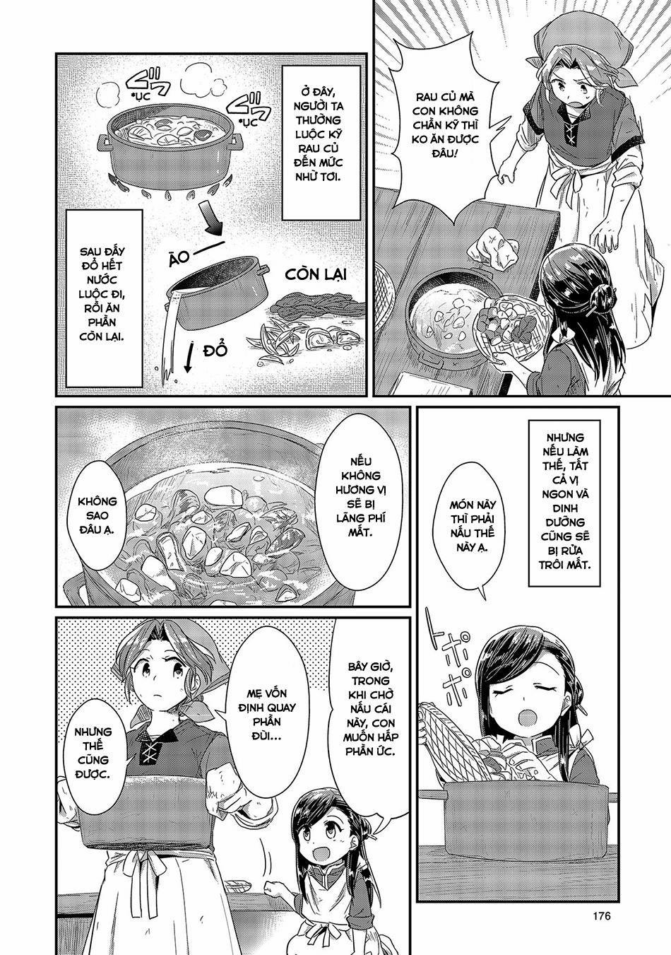 Honzuki No Gekokujou 14.5 trang 5