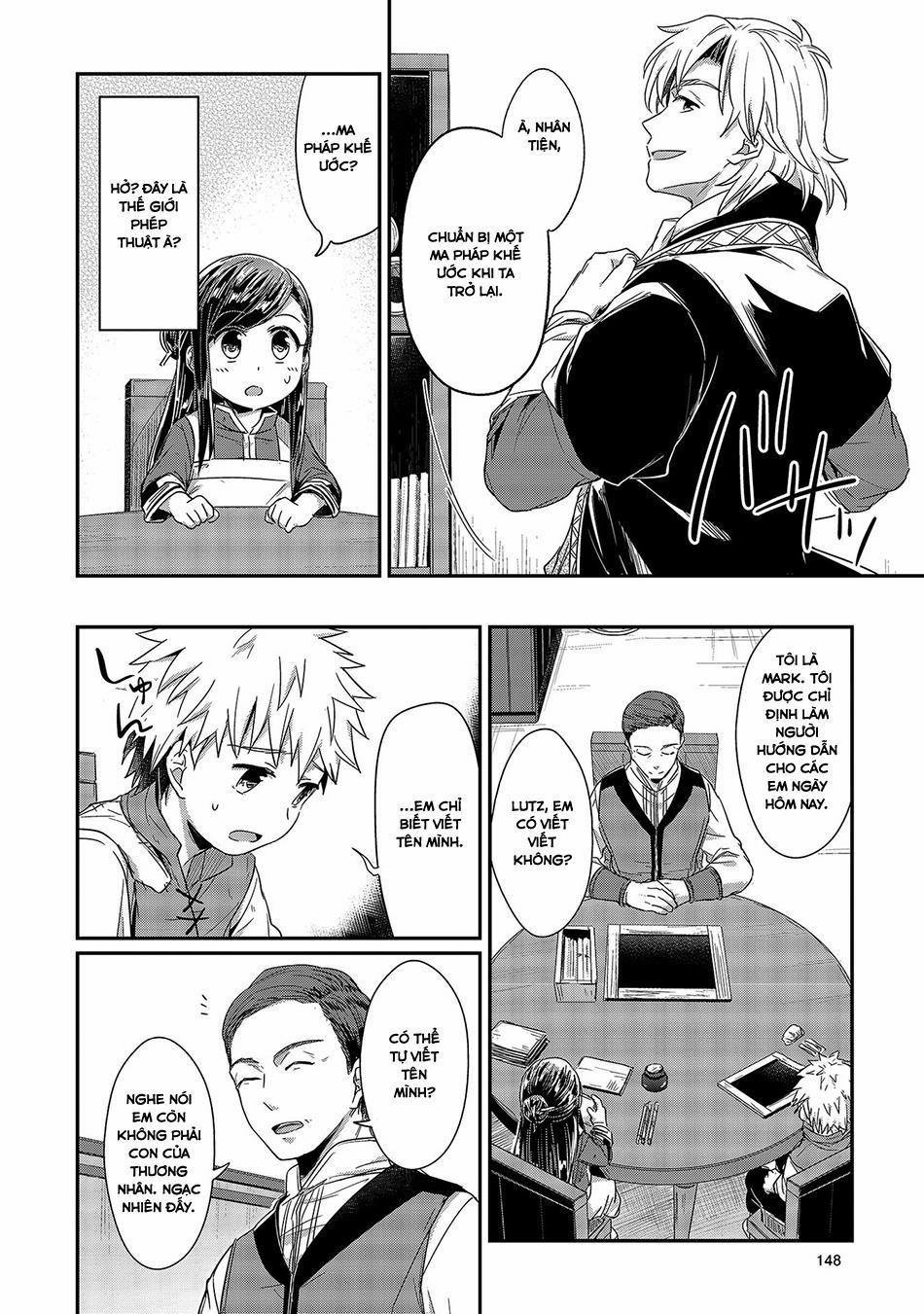 Honzuki No Gekokujou 14 trang 15