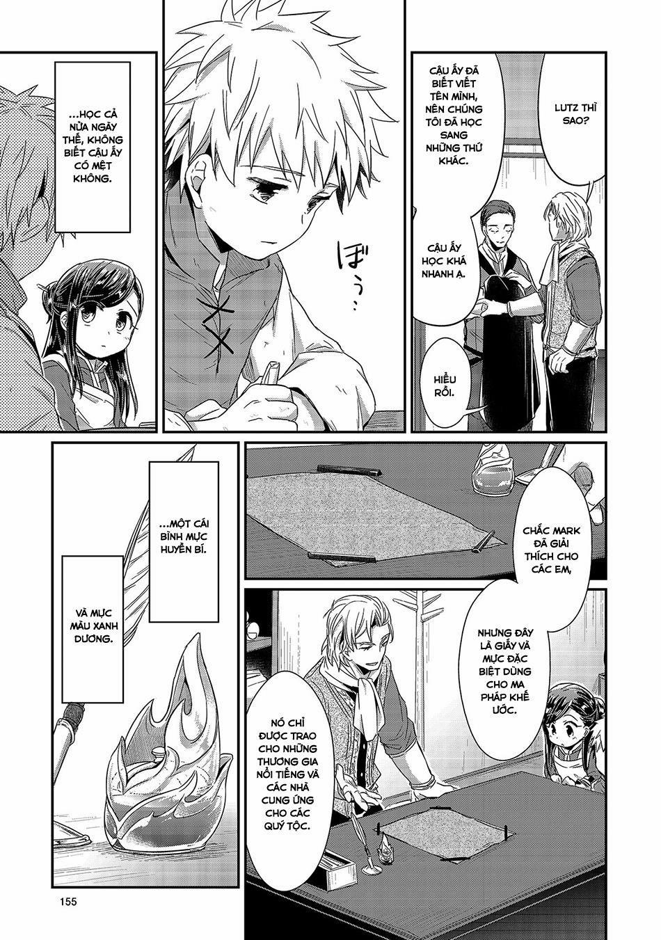 Honzuki No Gekokujou 14 trang 22