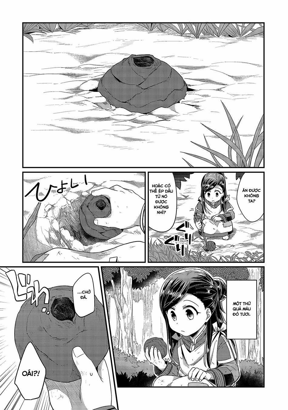 Honzuki No Gekokujou 16 trang 14