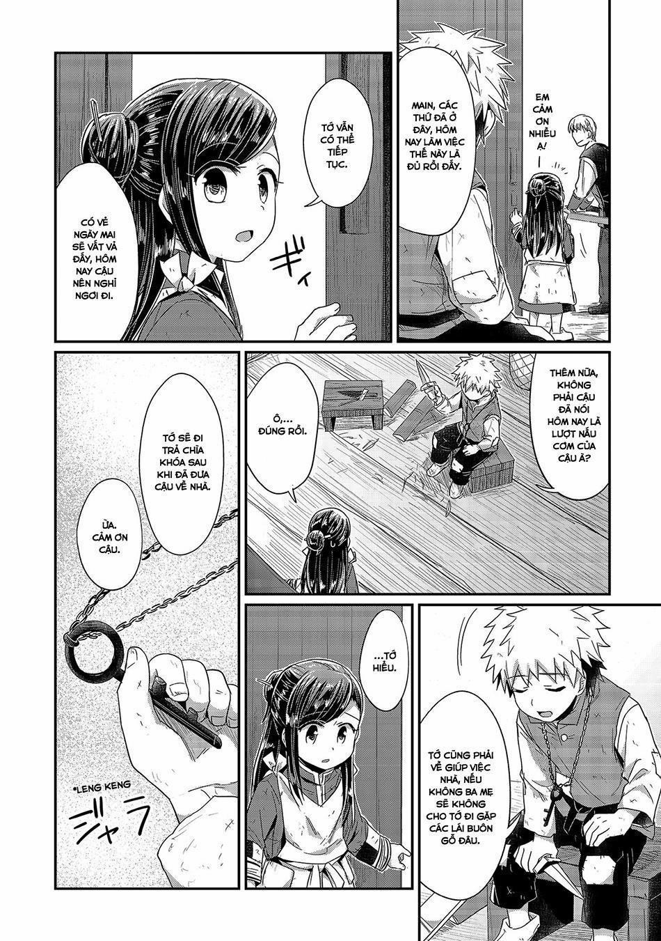 Honzuki No Gekokujou 16 trang 3