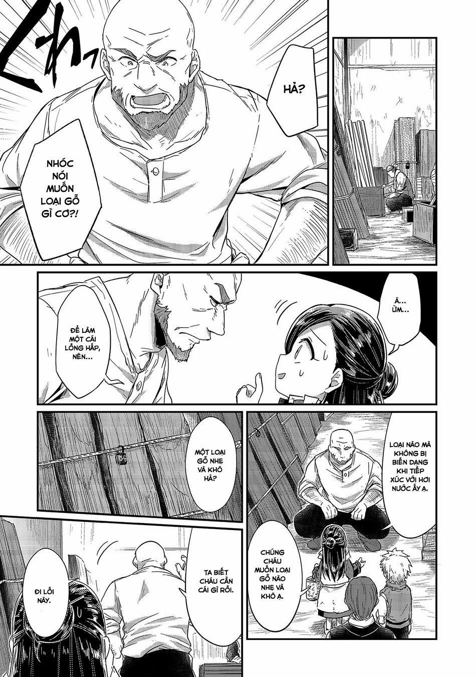 Honzuki No Gekokujou 16 trang 4