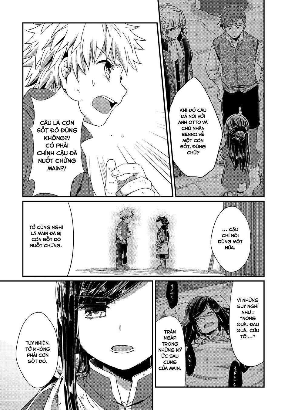 Honzuki No Gekokujou 17 trang 16