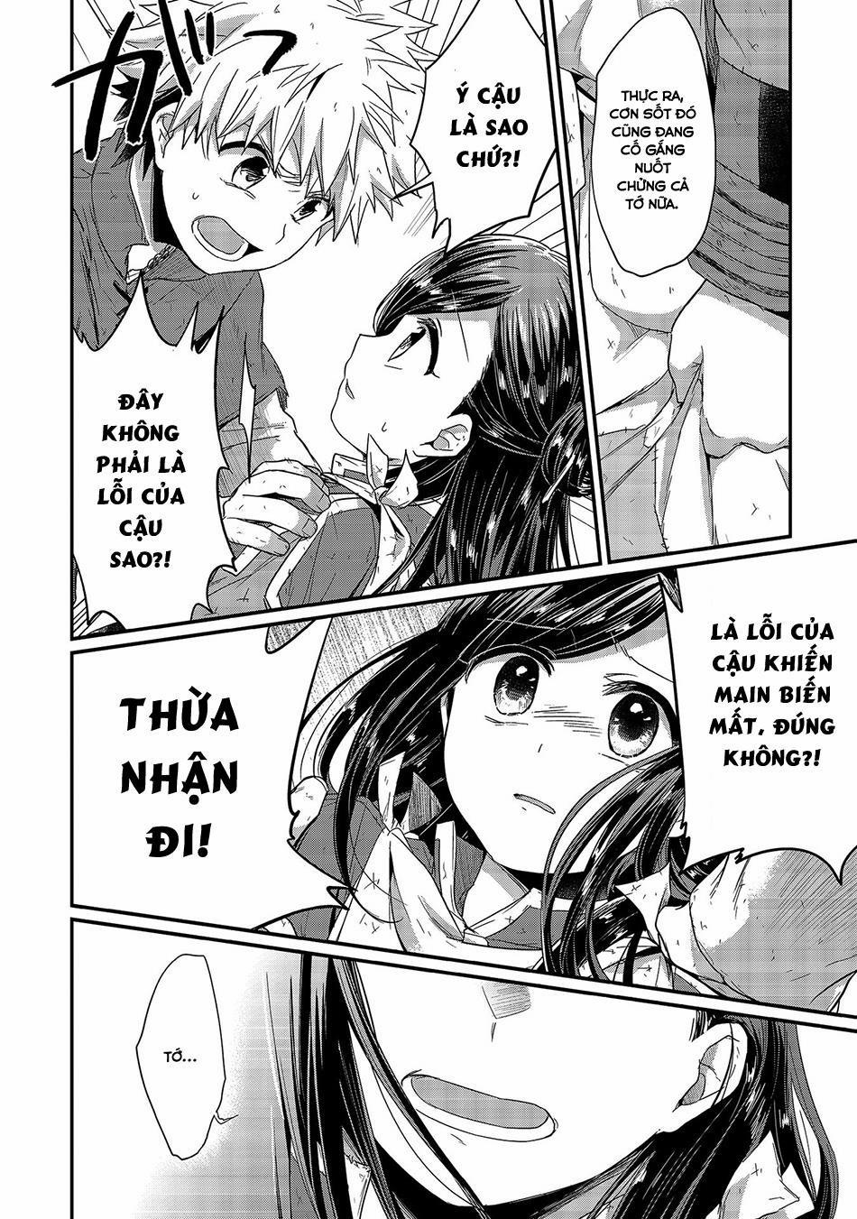 Honzuki No Gekokujou 17 trang 17