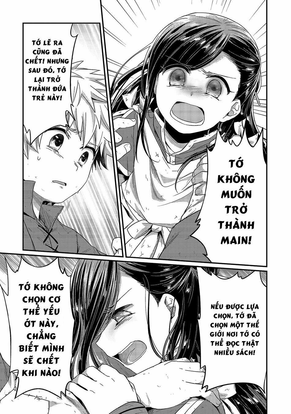 Honzuki No Gekokujou 17 trang 18