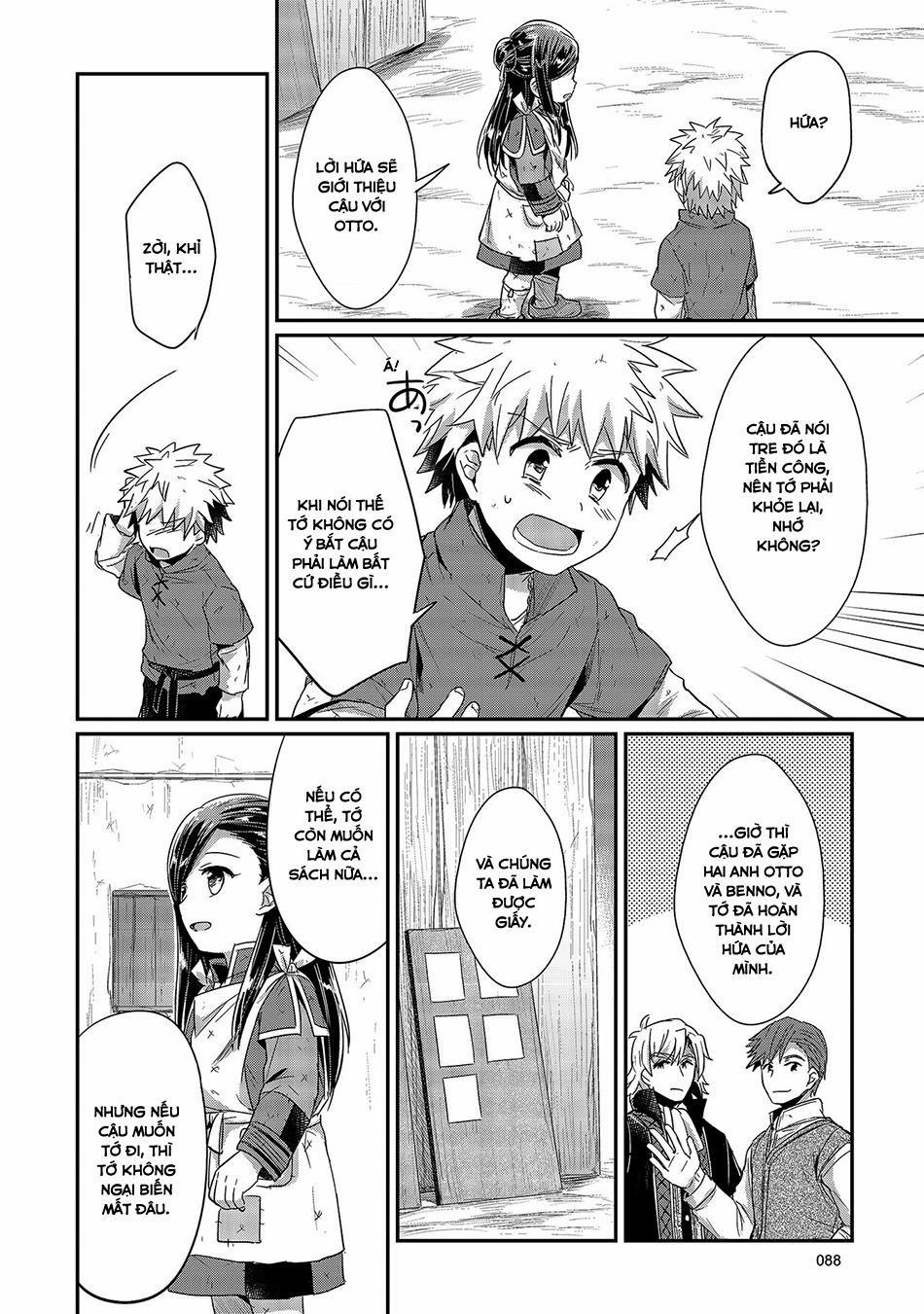 Honzuki No Gekokujou 17 trang 23