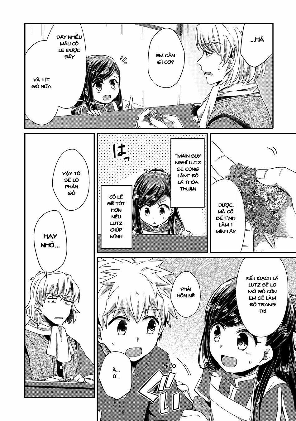 Honzuki No Gekokujou 18 trang 15